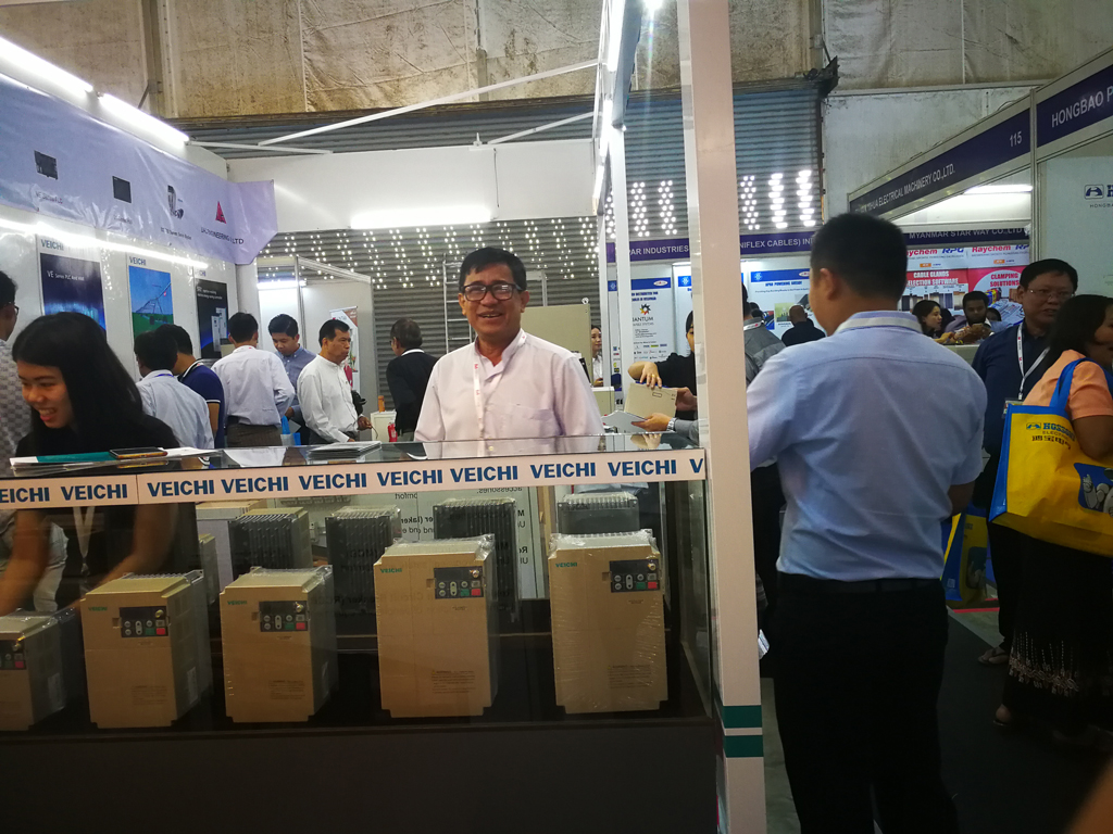 VEICHI ELECTRIC Sparkles on Myanmar Exhibition 2017